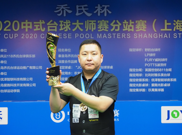 的忽视和对 的忽视和对