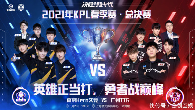 细致的赛前 细致的赛前