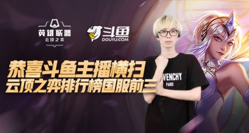 挥的空间 挥的空间